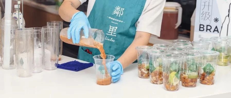 家檸檬茶門(mén)店統(tǒng)一改名LINLEE，茶飲江湖再無(wú)“鄰里”