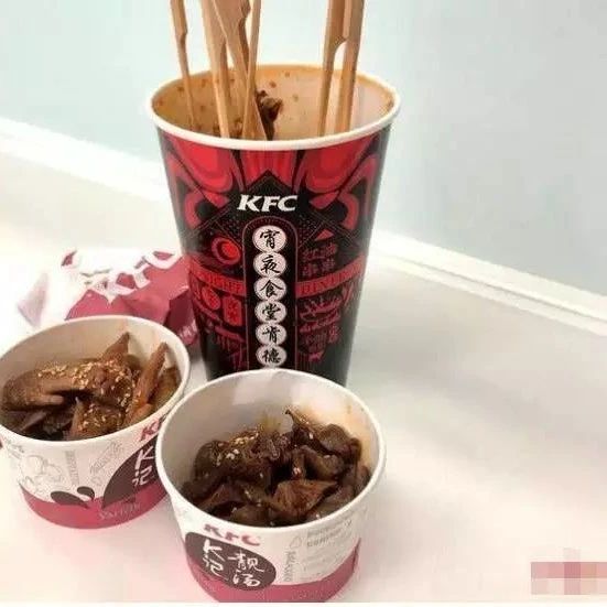 肯德基剛推款茶飲，現(xiàn)在又?jǐn)]起了串串