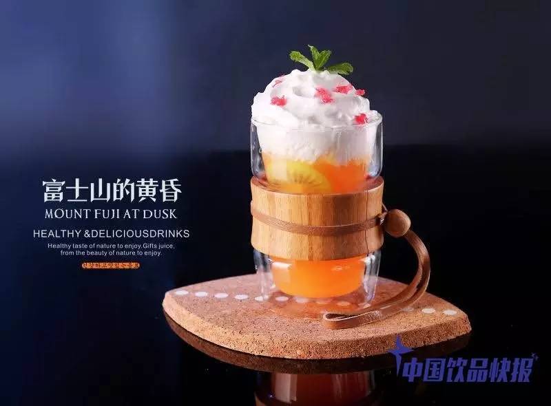 史上最潮飲品設(shè)計(jì) 沒有之一