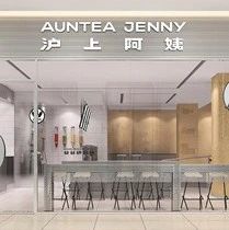 滬上阿姨A輪融資近億元 門店突破家