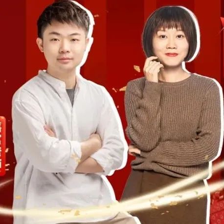 直播 | 十幾款春節(jié)爆品，嘉富米琪教你做！