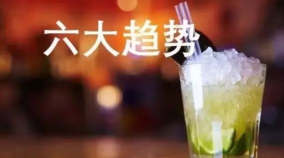 上半年茶飲六大趨勢(shì) 做飲品的你應(yīng)該了解一下