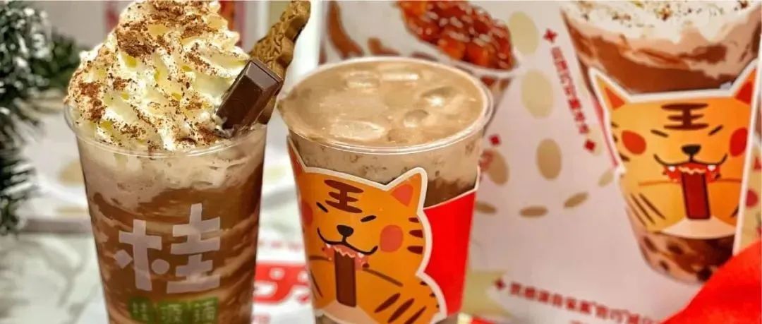桂源鋪搶先出手！多個茶飲品牌正在測試這款新原料