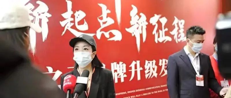 多家店的兵之王為什么要改名？