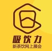 吸飲力｜省市經(jīng)銷商 秋季新品聯(lián)合品鑒會正式啟動