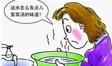 為什么凈水器出水有異味？