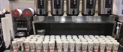 當(dāng)奶茶店接到 多杯的大單 千萬(wàn)別高興太早……