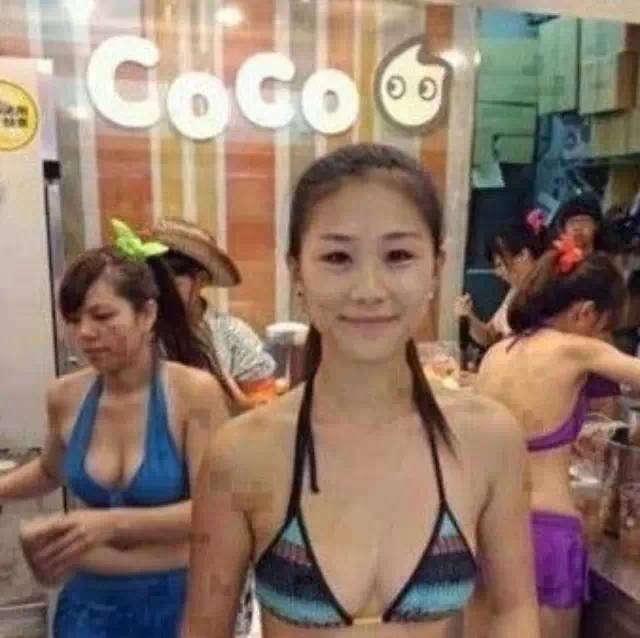 【微侃】COCO都上比基尼了，你打算給員工穿啥？
