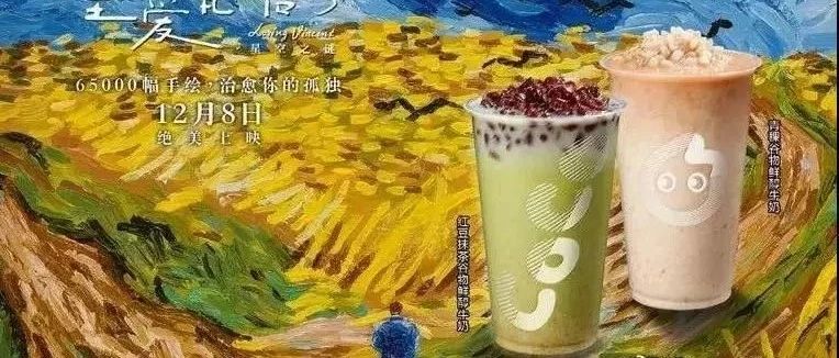 這樣的CoCo 你肯定從來沒見過