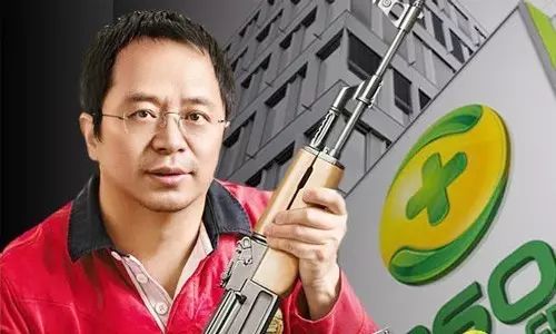 寫給  董事長的一封信：請您幫我加盟一家星巴克