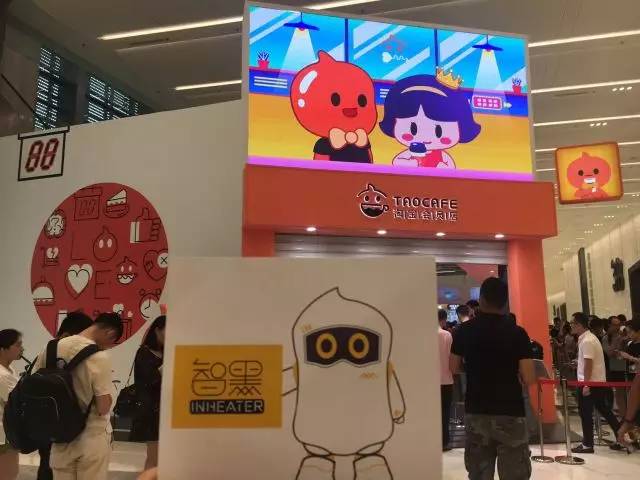 阿里的“無人咖啡店”來了，咖啡師真的要失業(yè)了？