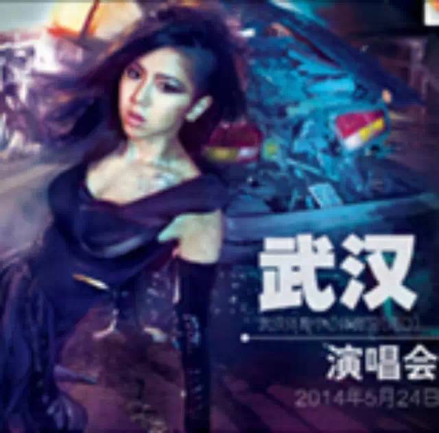 【微侃】吾飲良品搭訕鄧紫棋，看跨界娛樂如何引領行業(yè)潮流