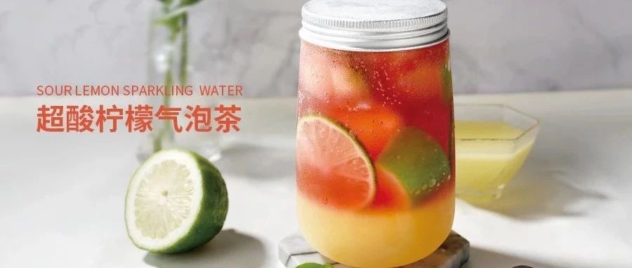 氣泡水這樣玩，更簡單，又有趣