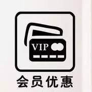 飲品店如何做好會(huì)員管理？
