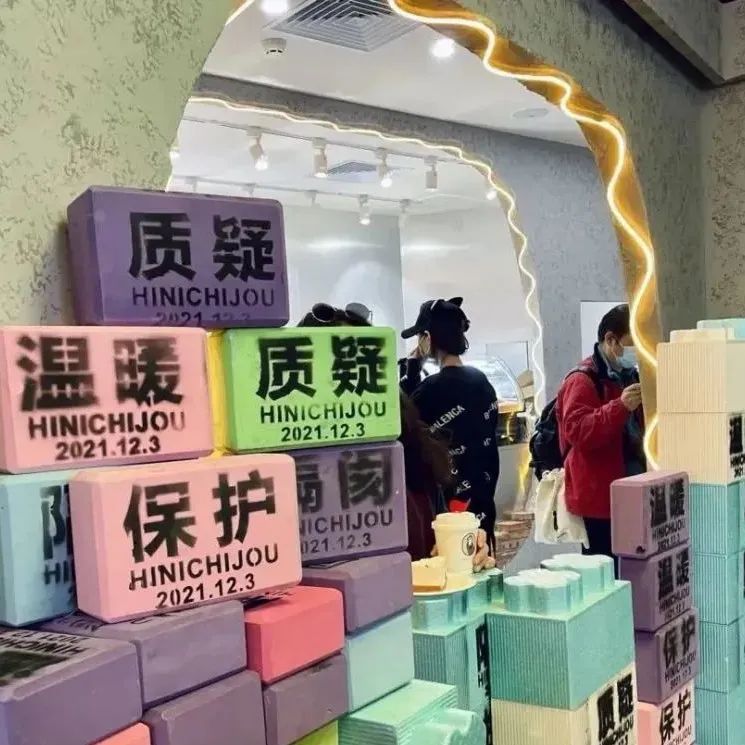 開(kāi)業(yè)一年后 熊爪咖啡終于“破墻”了
