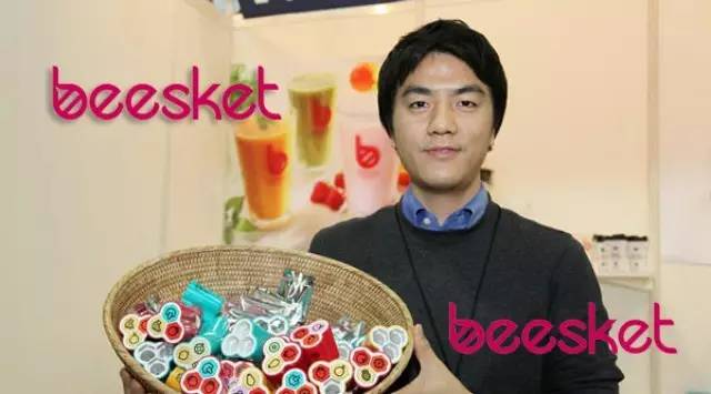 韓國創(chuàng)意果汁：首爾BEESKET  健康蔬果新體驗