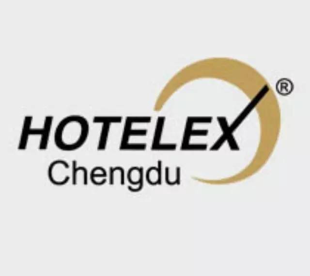 【展會信息】 上海國際酒店用品博覽會（成都）