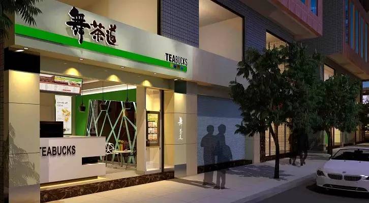 【微觀察】舞茶道，從點到面，從面到球形的品牌之道
