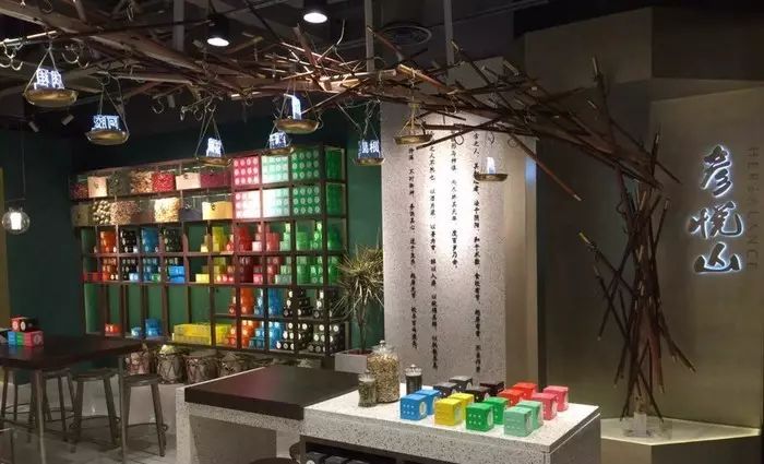 新茶飲又添“老字號”：同仁堂推出“養(yǎng)生茶”，年輕人會買賬嗎？