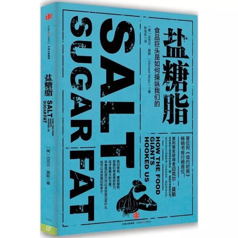 如何做一杯上癮的奶茶？做研發(fā)的必須知道