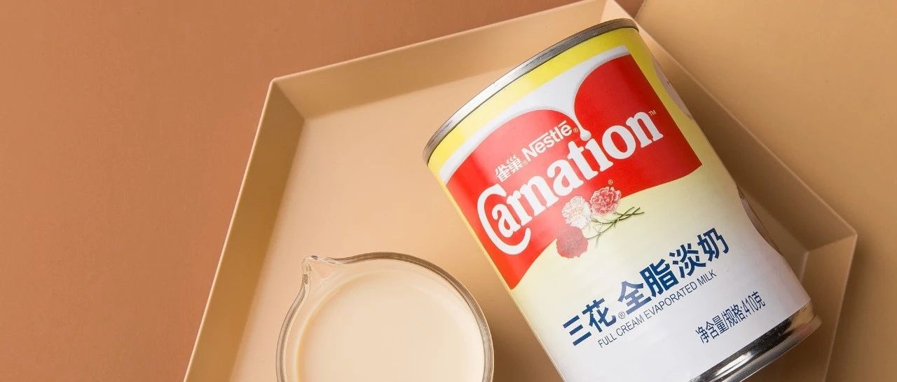 這些瓶瓶罐罐竟改變了奶茶業(yè)？最后一款有點(diǎn)小驚喜