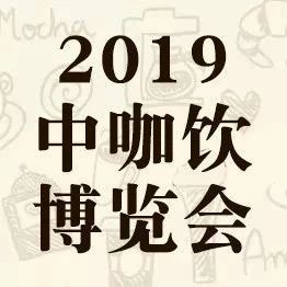 月的這場(chǎng)行業(yè)展會(huì) 不僅有百萬(wàn)大獎(jiǎng)還有免費(fèi)展位等你拿