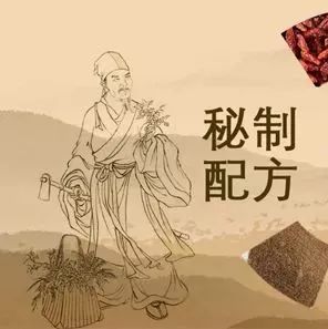 COCO、許留山配方網(wǎng)上熱賣？ 究竟是真是假？