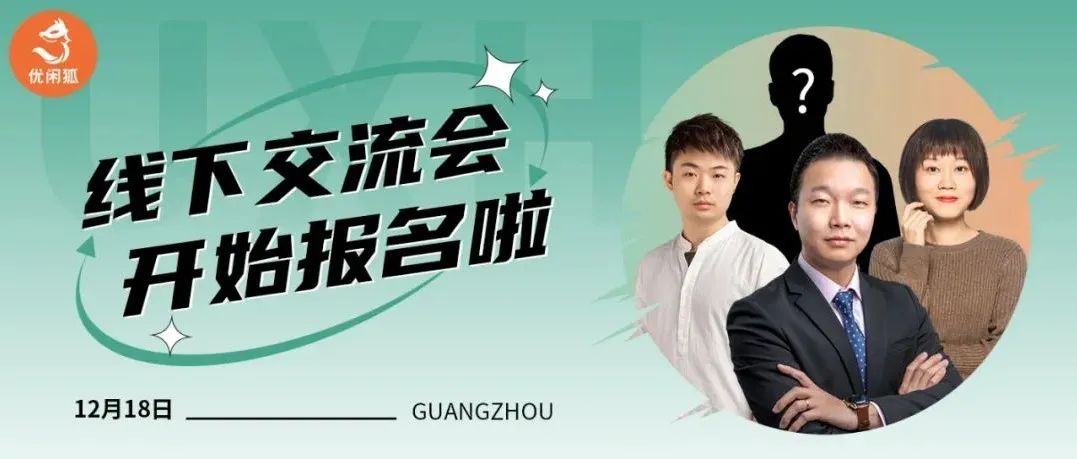單店處境艱難，如何逆轉(zhuǎn)局勢從容應(yīng)對？瘋狐來了~
