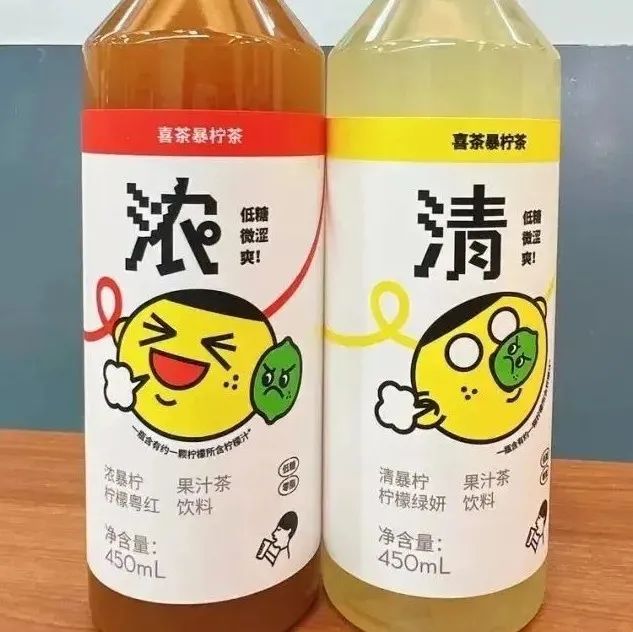 喜茶一年二度上新瓶裝飲料 頭部品牌所圖或許并非開(kāi)疆拓土