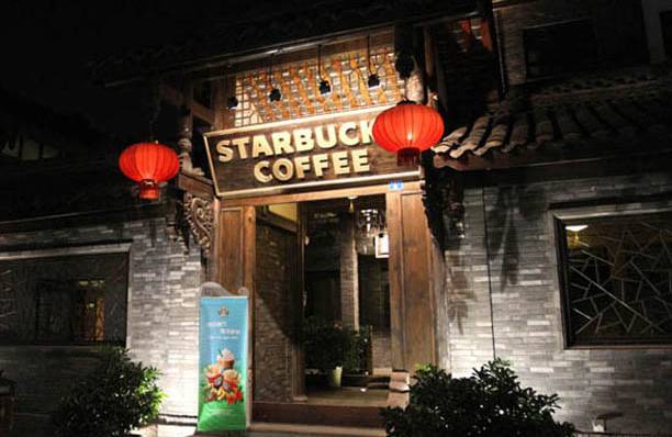 星巴克的“中國式圈地”：品牌再好，也是要下基層的