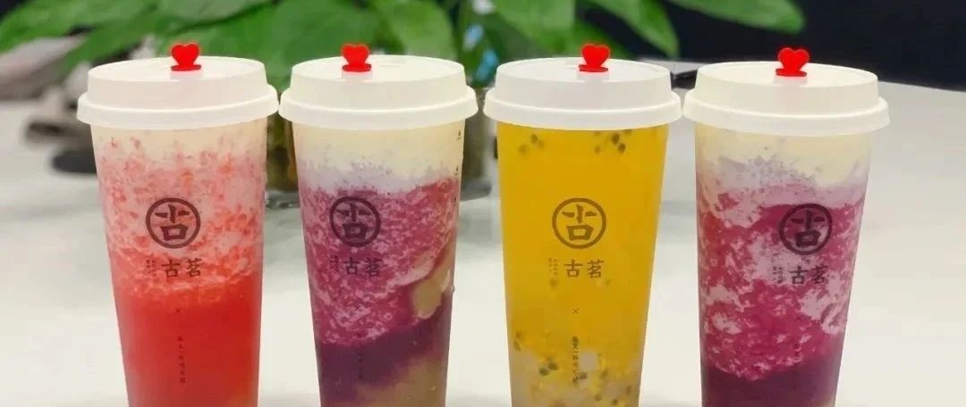 古茗端掉了多家“山寨門店”