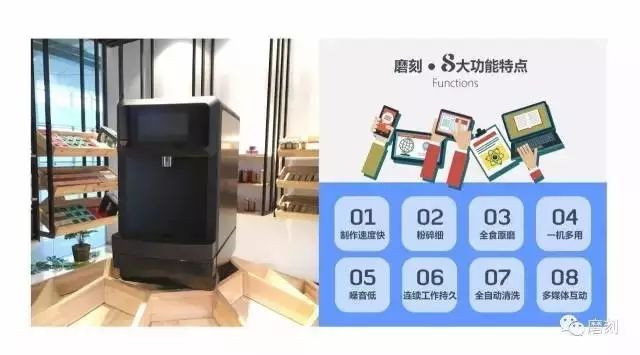 粗糧飲品叫好不叫座？那是你制作繁瑣、產(chǎn)品單一