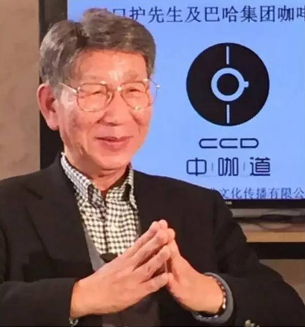 這周五，與日本“精品咖啡之神”面對面