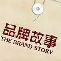 你的品牌是不是正缺一個好故事？看看他們都在講些什么