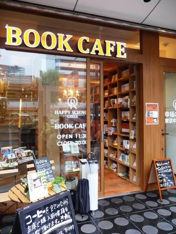 餐廳咖啡館里的書"表里不一" 是為何
