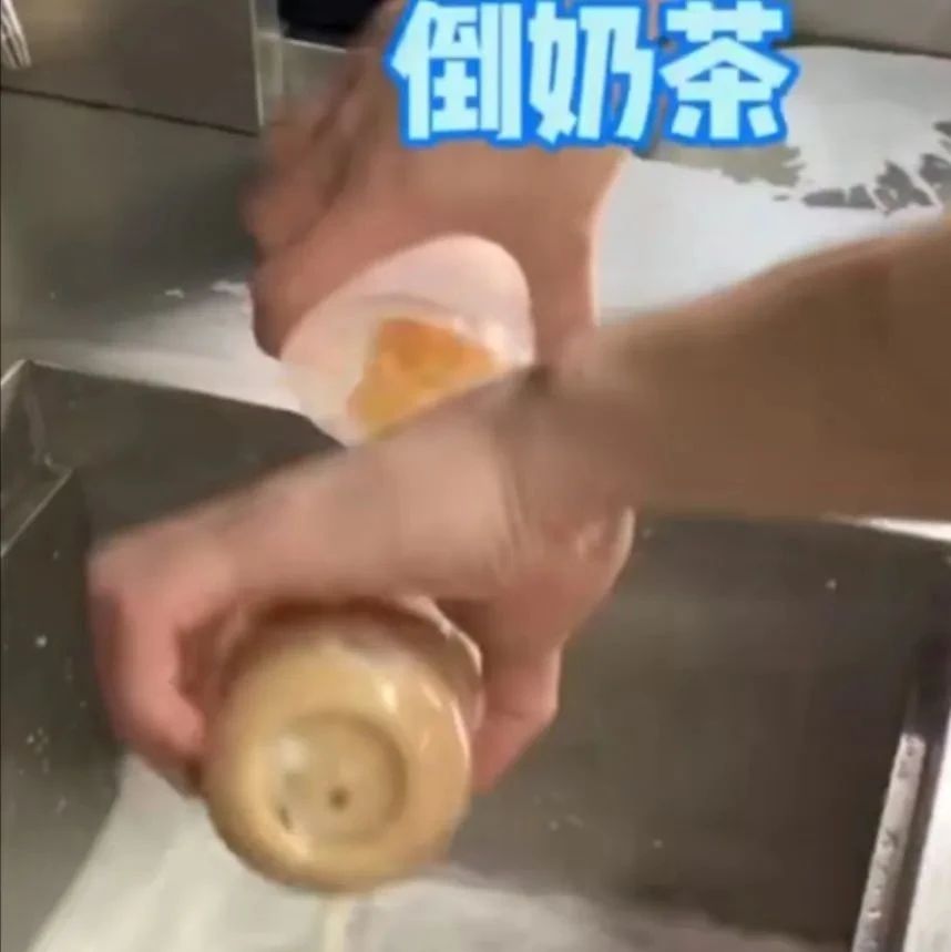 一根下水管 讓我的奶茶店損失萬多