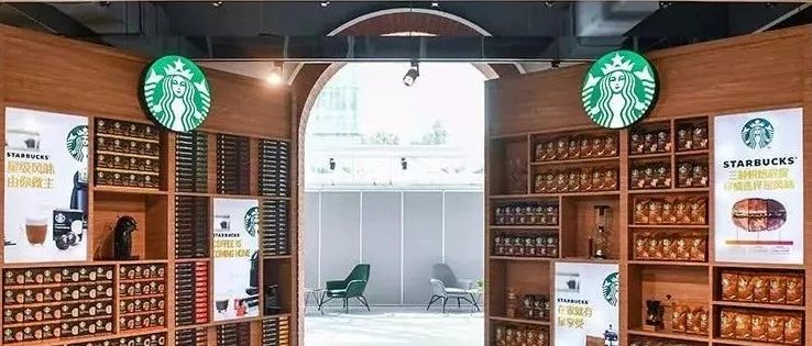 星巴克這招太狠了 給茶飲上了一課
