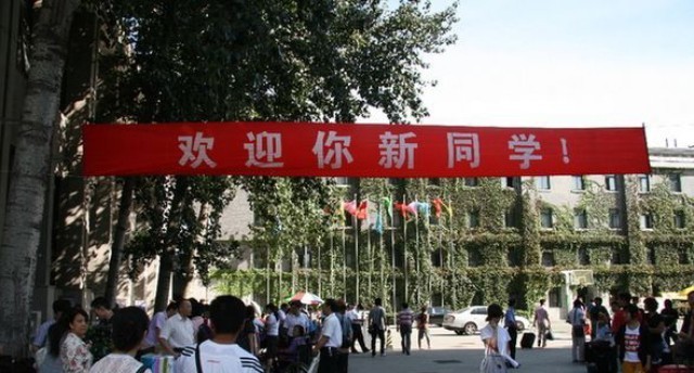 新學(xué)期， 校園店拿什么吸引新同學(xué)？