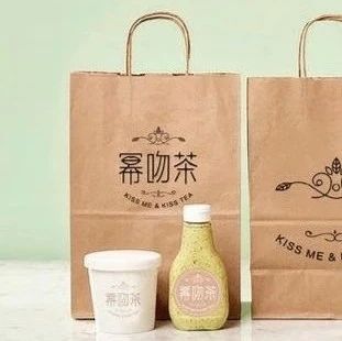 楊冪起訴奶茶店侵權(quán) 獲賠萬元