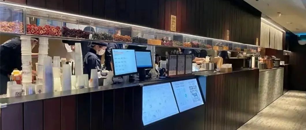 阿嬤手作道歉！瞬間進(jìn)單 +杯的奶茶店不好做
