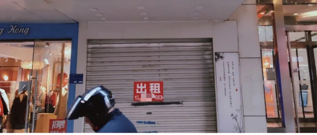 資本進場后，自創(chuàng)品牌如何夾縫生存？