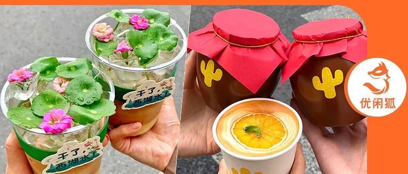 盤點(diǎn)近期+家爆火咖啡品牌，我找到了營(yíng)銷出圈的精髓