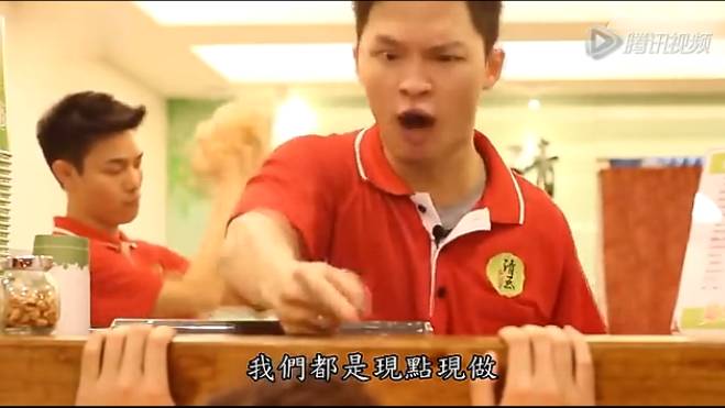 【視頻】笑尿了！你遇到這樣的奶茶店主，你會怎么辦？