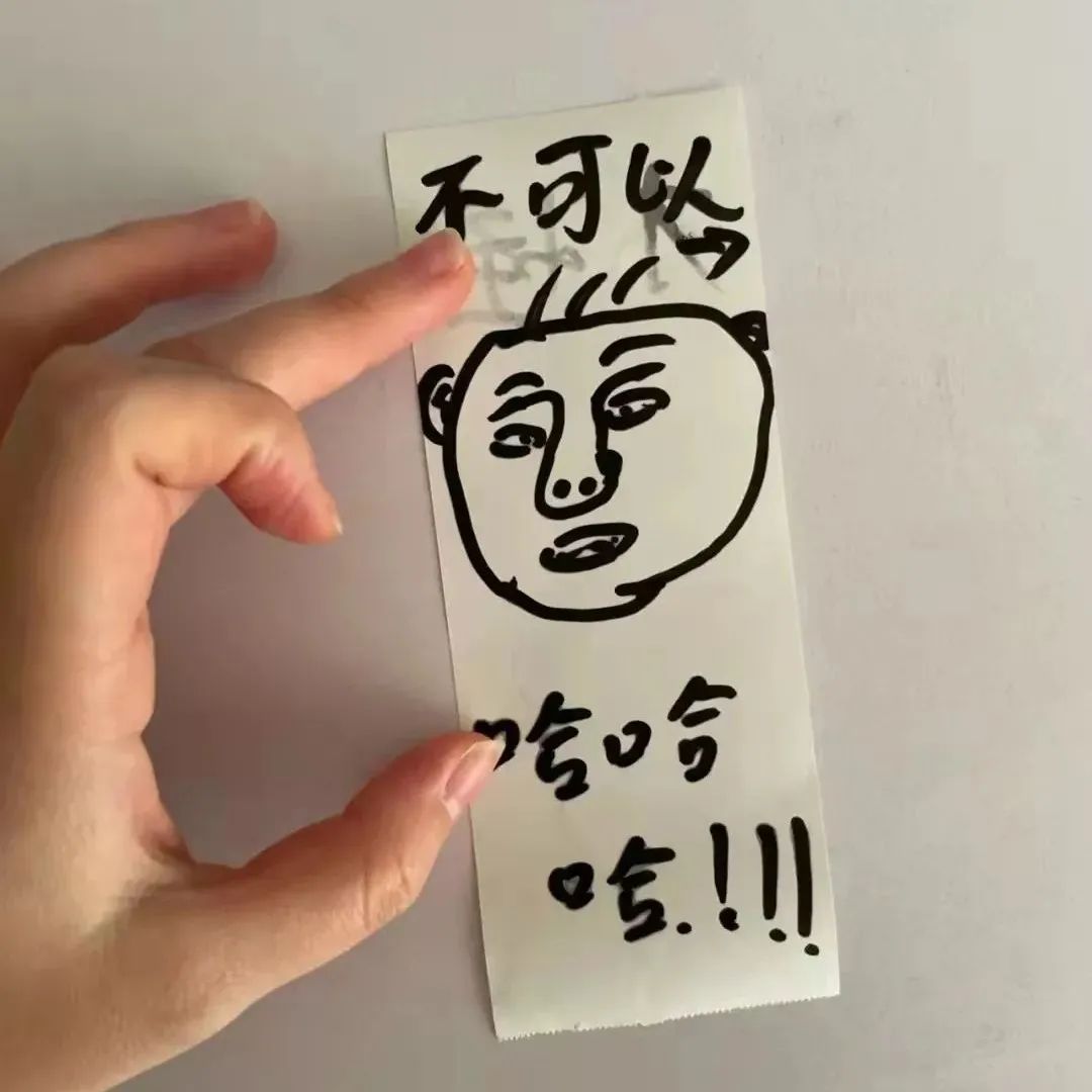 蜜雪冰城、點(diǎn)點(diǎn)外賣單上的秘密