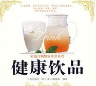 【行業(yè)資訊】白領(lǐng)們必選的健康飲品