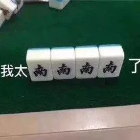 古茗“躺槍”用機(jī)器做飲品被指違規(guī)！