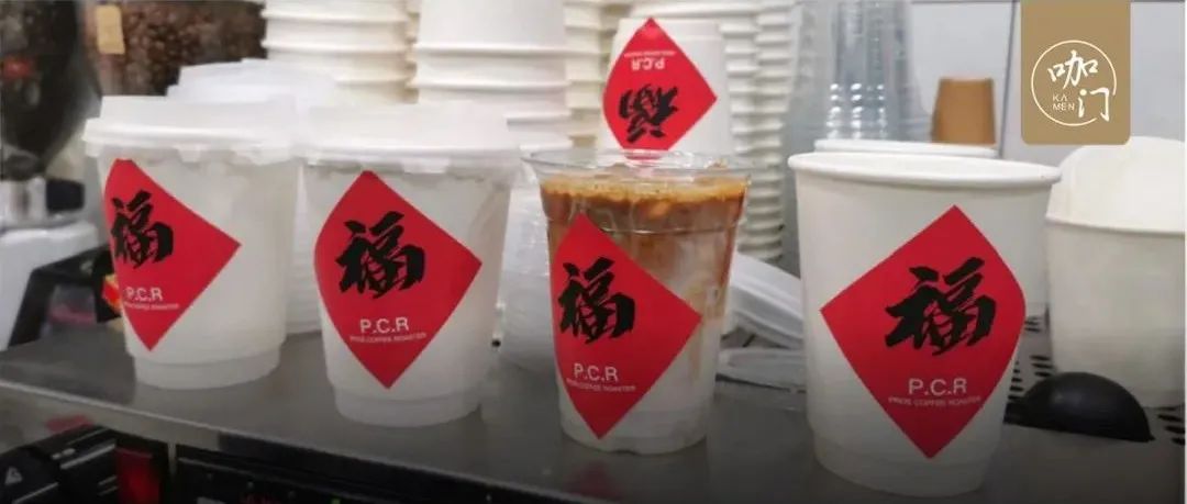 不到毛錢，抓住“年味”流量！這些飲品店把春節(jié)檔玩明白了