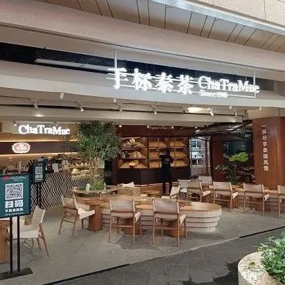 日落黃事件后 泰國手標(biāo)泰式茶登陸中國開店