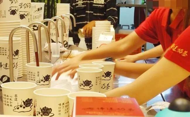 樺達(dá)奶茶，有脾氣的奶茶店
