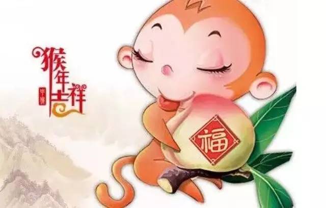 ，新時沏奶茶紅包賀新春